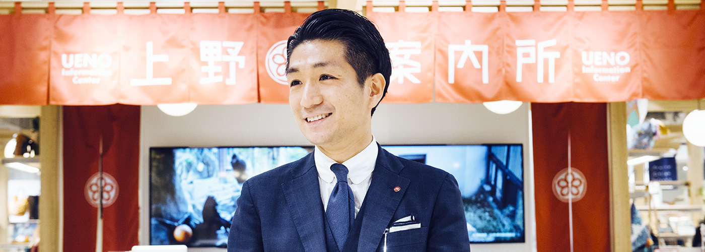 和田 夏樹