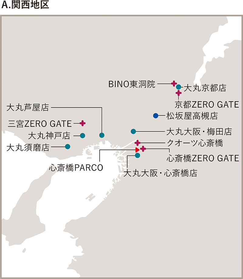 A.関西地区