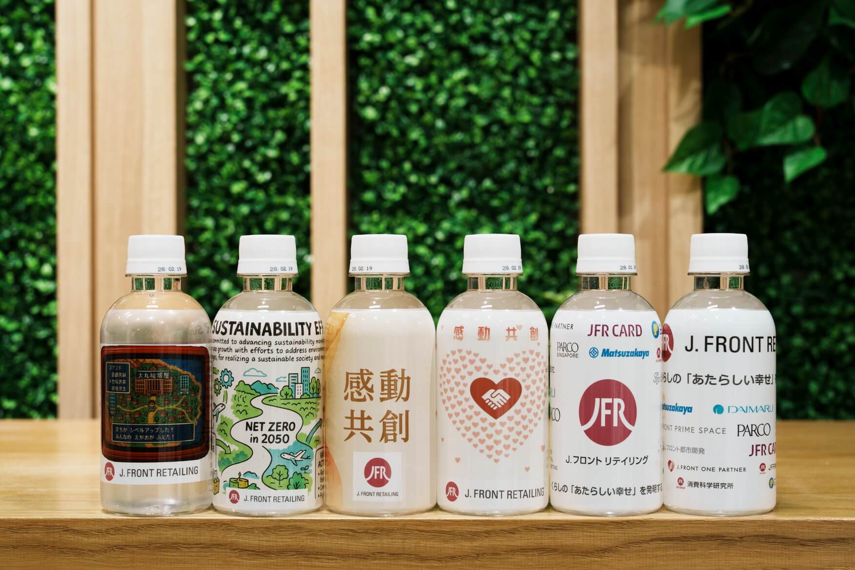 インタビュー写真