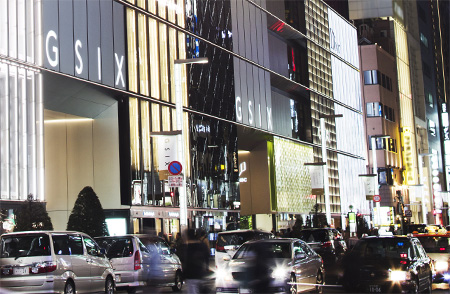 GINZA SIX